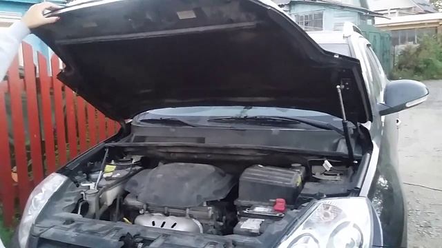 Авто и разное