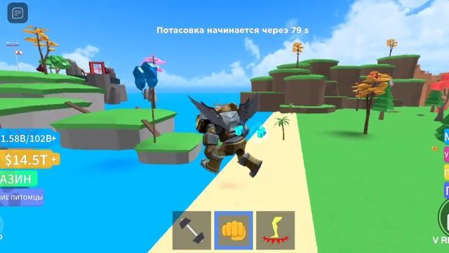 ИГРАЮ В СИМУЛЯТОР КАЧКА В РОБЛОКС!?!? АПНУЛ РАНГ МАСТЕРА!!!