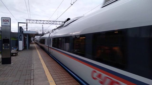 Высокоскоростной электропоезд ЭВС2-01 