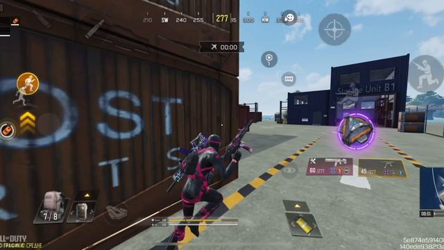 Клан BUST Call Of Duty Mobail #мобильныеигры #коллда #коллофдюти #callofduty