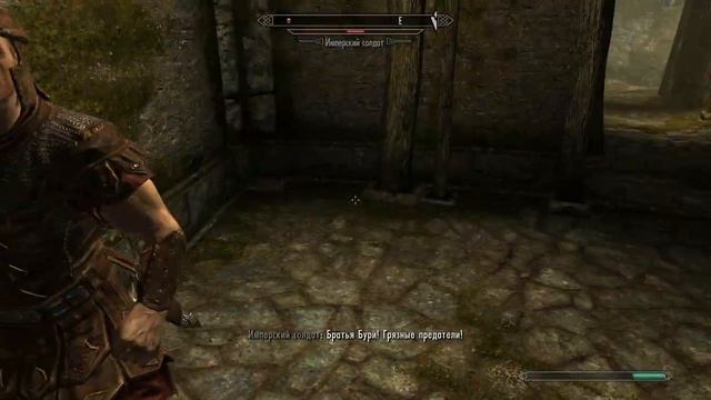 The Elder Scrolls V: Skyrim #1 