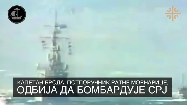 Evharisto Poli - Marinos