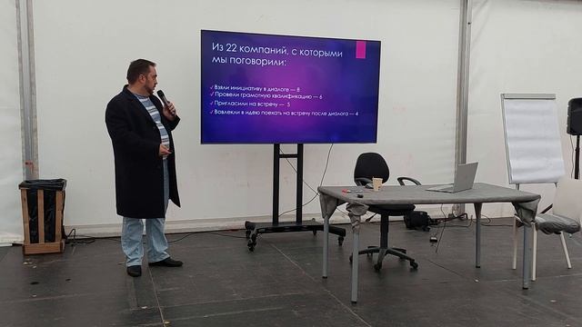 3a21393507d31c7c953796d0116cee82