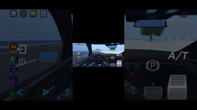 играю в титаник