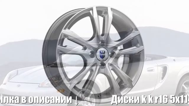 Дорожные приключения