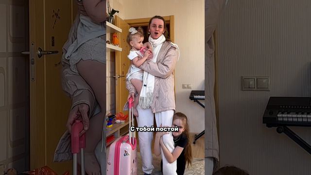 Ну пожалуйста 🥹🤣🤣🤣