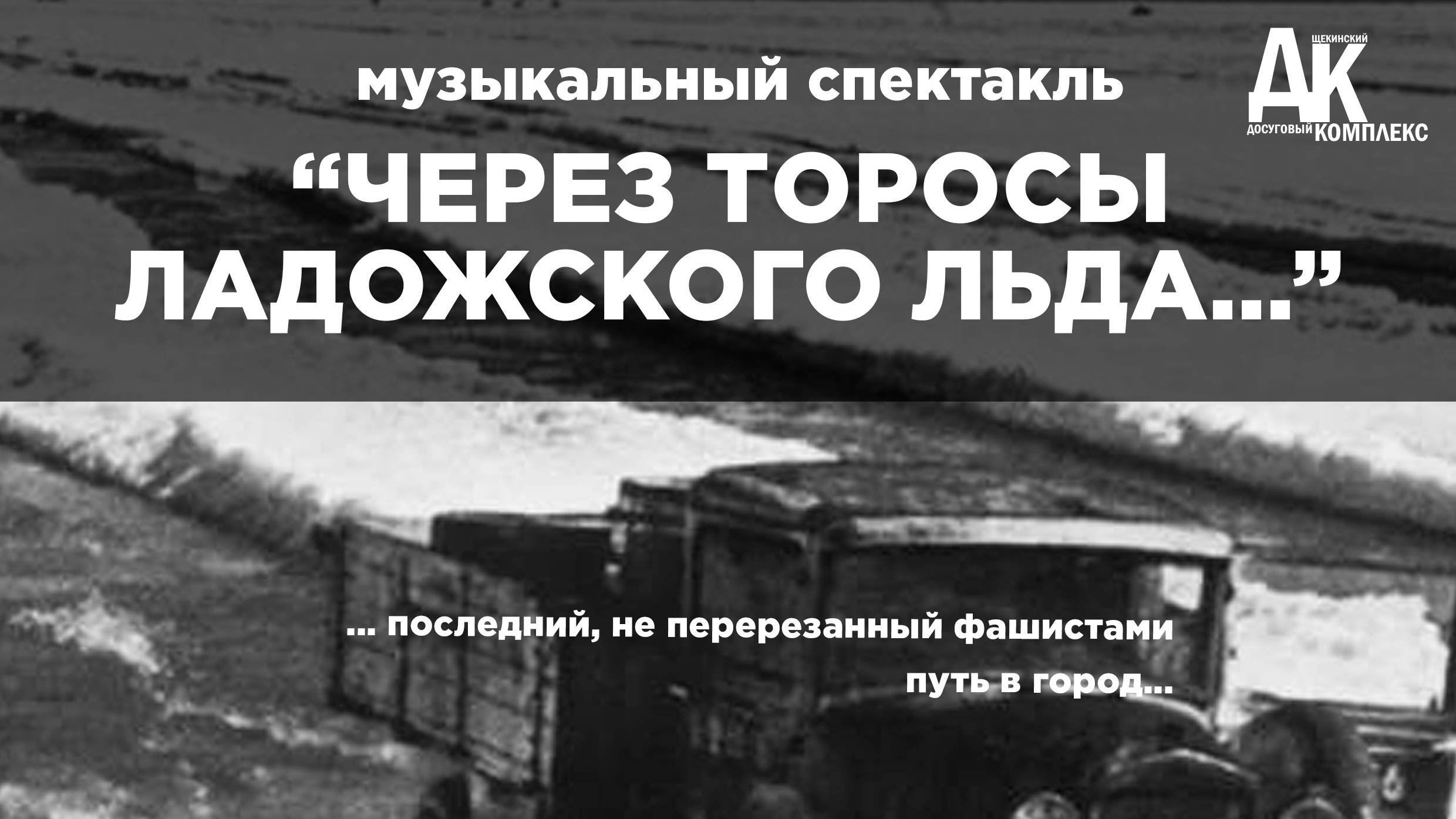 81dbcbad990428a3893597fb311553e6