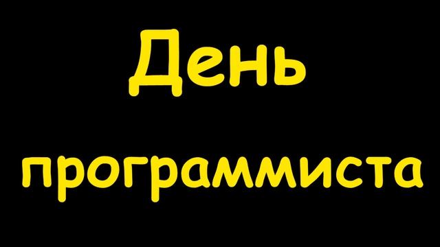 Как Сделать Красиво и Качественно