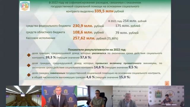 Bd9aef624103c0f9360388aec5791e6b