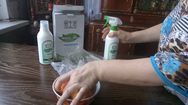 D060e06ba7ca6d00496aab9acfa43087