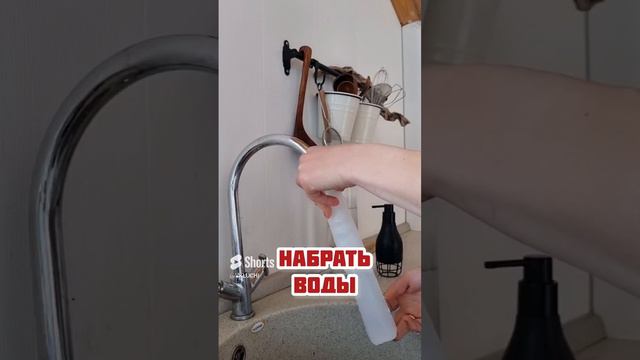 НЕ ВЫБРАСЫВАЙ ПОКА НЕ ПОСМОТРИШЬ ЭТОТ ЛАЙФХАК сэкономили деньги!