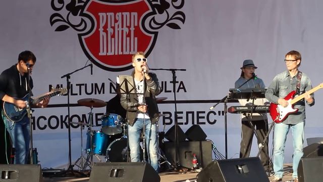 День города Курган