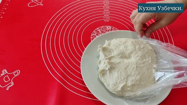 Комиксы и Аниме