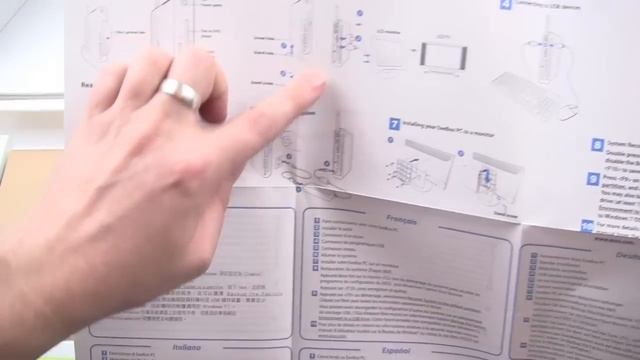 ASUS EeeBox PC Unboxing / Hands On