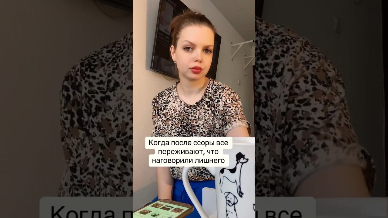 Жиза не правда ли?!) #отношения #декрет