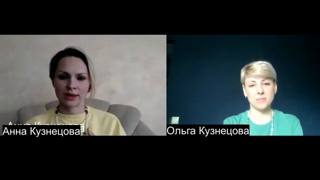 Мысль и дыхание! Ольфакторная терапия