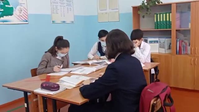 Құқық негіздері 9 сынып