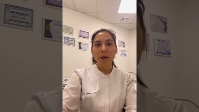 Мифы БОТУЛИНОТЕРАПИИ