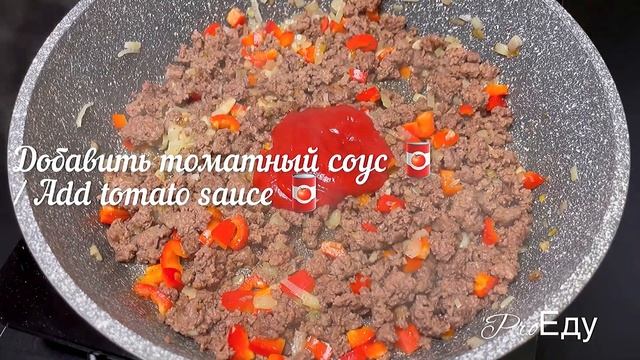 Простой рецепт, но очень вкусно! Классический рецепт пасты болоньезе с фаршем в домашних условиях?