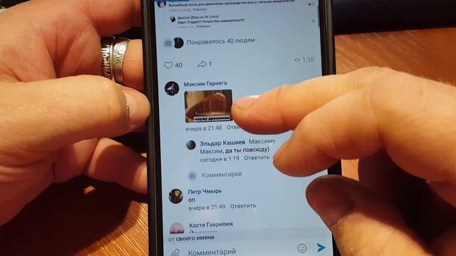 Второй сезон ДраCoin уже скоро, в приложении появится таймер. В игре Дракоин будут новые фишки.