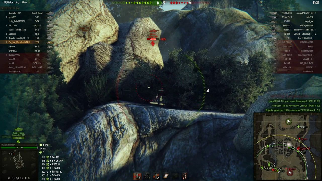 Мастер на Т29 3518 урона