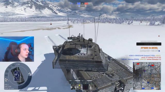 WAR THUNDER: ★ ПРОКАЧИВАЕМ ВЕТКУ БРИТАНИИ! ★ РАНГ 7 БР 11.3