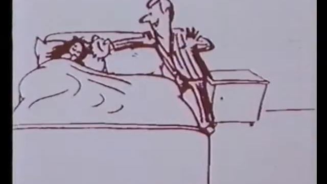 С добрым утром,ДОРОГАЯ!