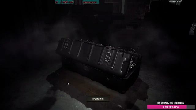 24029b7cc74990eba871bde3e96ac891