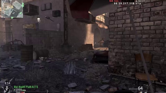 Читеры в мв2