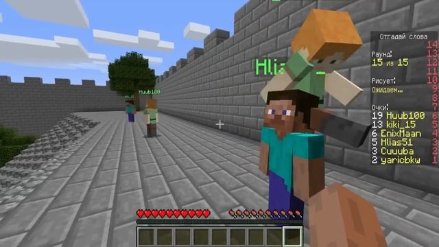 Minecraft:Играем в Мини-игры №4