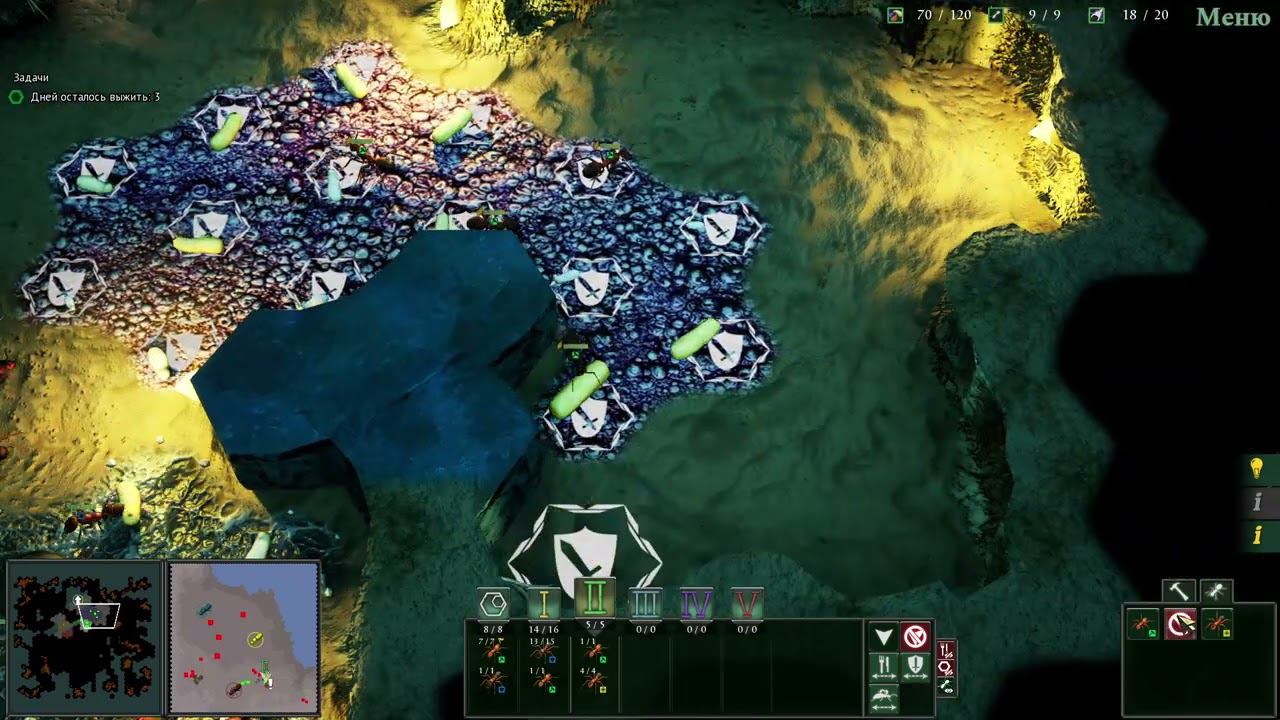 тля на пляже???