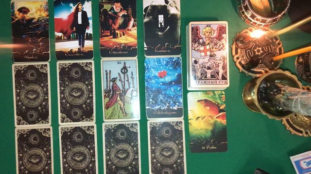 Таро-прогноз на 29 Февраля 2024 года..