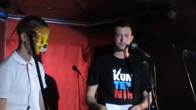 Cебастьян кадар и The Agent Strugazki - Инцест