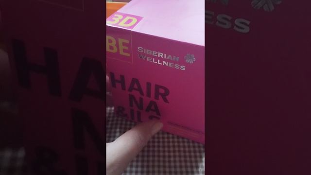 Заказ из Siberian Wellness 🌿