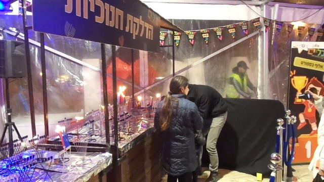 Ханука - Иерусалим 2019