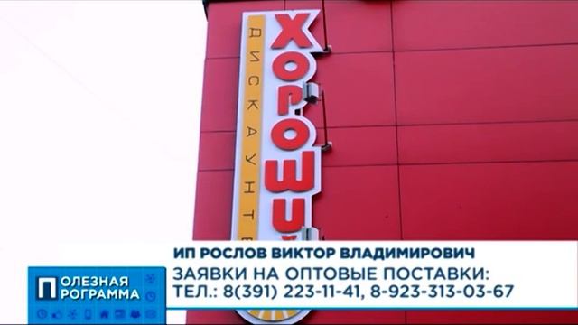 B815b3a0b94e0519747c358cf6a1f12c