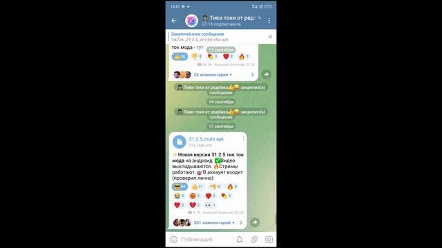 9948233108711b98e36e9699ab44253c