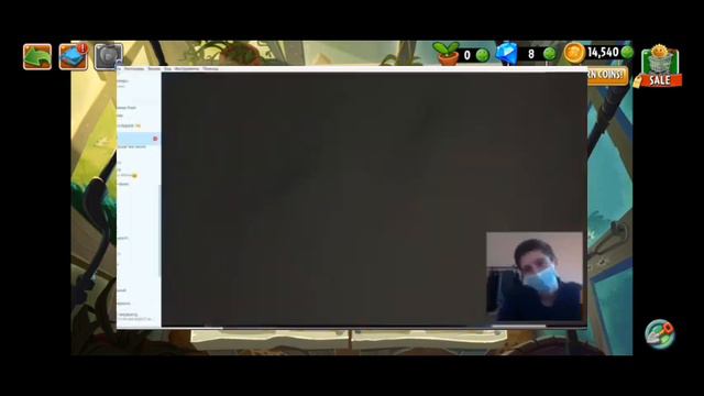 Разбор Скетча по которому нужно сделать фильм.