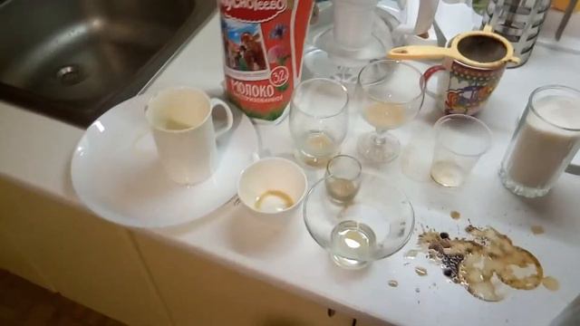 как зависит вкус напитка от материала сосуда