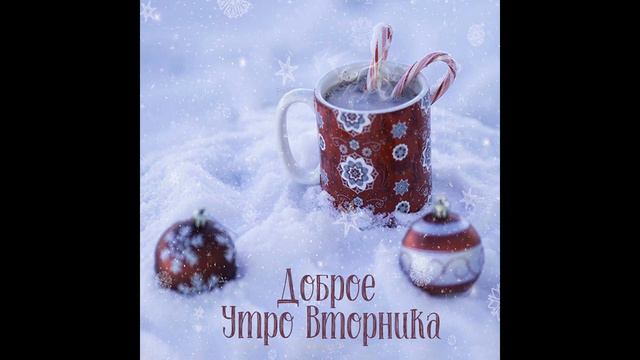 С добрым утром 22 февраля! Просыпайся, друг!!!