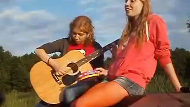 Сид и Ненси кавер