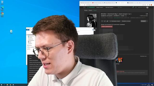 КАК ХАКНУТЬ СТИМ НА ВСЁ, проверка! разоблачение ВИРУСНЫХ ПРОГРАММ ПОДПИСЧИКОВ!