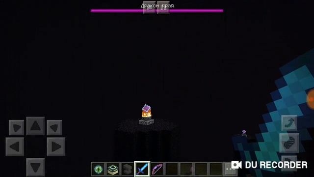 Как возродить Эндер Дракона в майнкрафте в любой версии майнкрафт