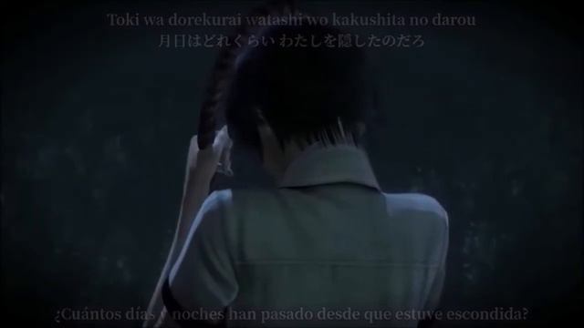 Tsukiko Amano  Torikago -in this cage- Fatal Frame V: Maiden of Black Water OST Sub Español