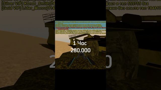 Как вам ❤️ #blackrussia #crmp #novosib #блек раша