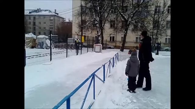 Горка для ватрушек в Детском парке Подольска