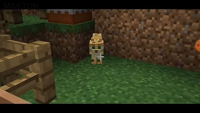 Тигробыль | Замедление 0,5х