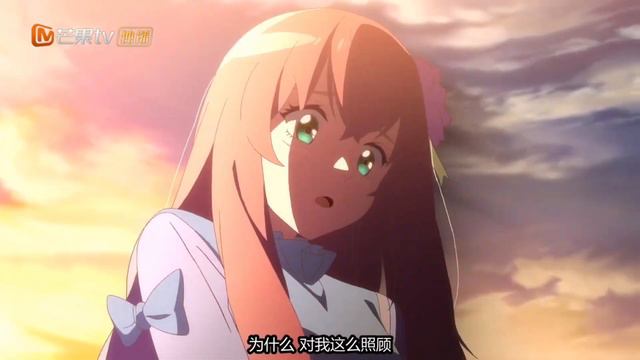 {AMV} - Обманула -