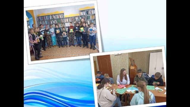 Отчет педагога-психолога Отдела сопровождения замещающих семей