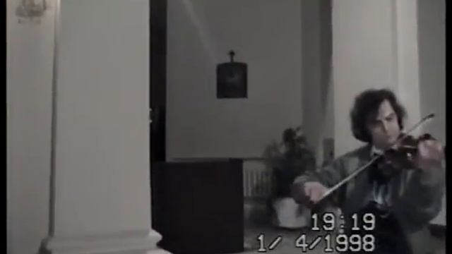 Играет Анатолий Сергиенко (скрипка)